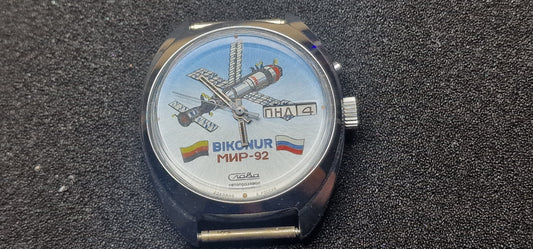 🚀 Rare SLAVA "Baikonur MIR-92" Automatic Watch – Misprint Edition 🇩🇪 (Flag Error), 37mm – Limited 125/900