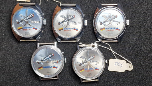 🚀 RARE SET of 5 – Slava “BAIKONUR MIR-92” Automatic Watches | Limited Space Edition | 1992
