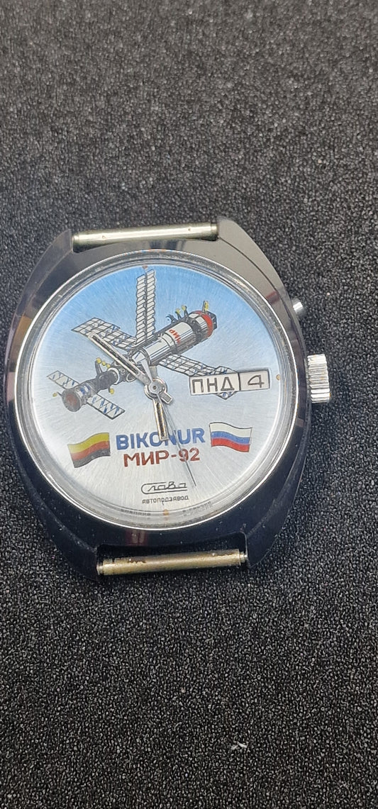 🚀 Rare SLAVA "Baikonur MIR-92" Automatic Watch – Misprint Edition 🇩🇪 (Flag Error), 37mm – Limited 125/900