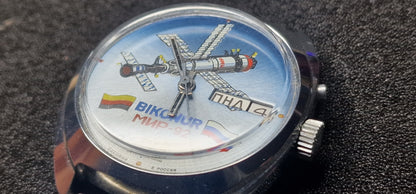 🚀 Rare SLAVA "Baikonur MIR-92" Automatic Watch – Misprint Edition 🇩🇪 (Flag Error), 37mm – Limited 125/900