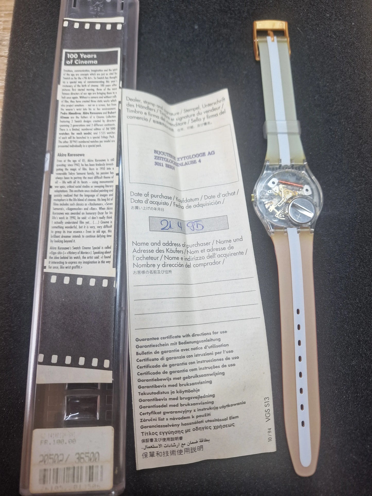 Swatch Gent SCK400 "100 Years of Cinema – Eiga Shi" 🎥 Akira Kurosawa Limited Edition (1995)