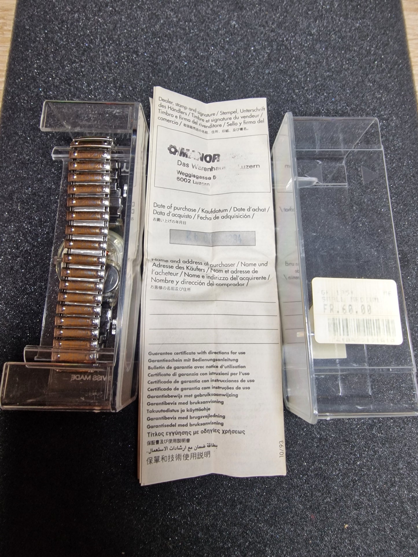 ⌚ Swatch Flex GK194 "Prinz Eisenherz" – 1994 – Collector’s Edition