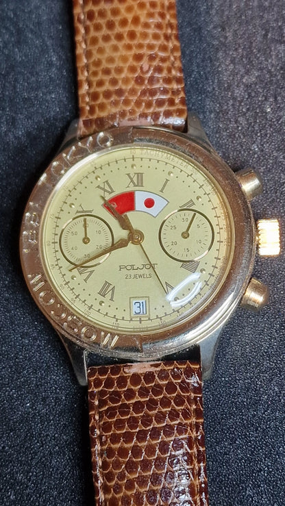 ⌚ Poljot “Moscow – Tokyo” Mechanical Chronograph (Cal. 3133) 🇷🇺🇯🇵 | Limited 01053/10000