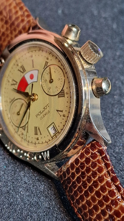 ⌚ Poljot “Moscow – Tokyo” Mechanical Chronograph (Cal. 3133) 🇷🇺🇯🇵 | Limited 01053/10000