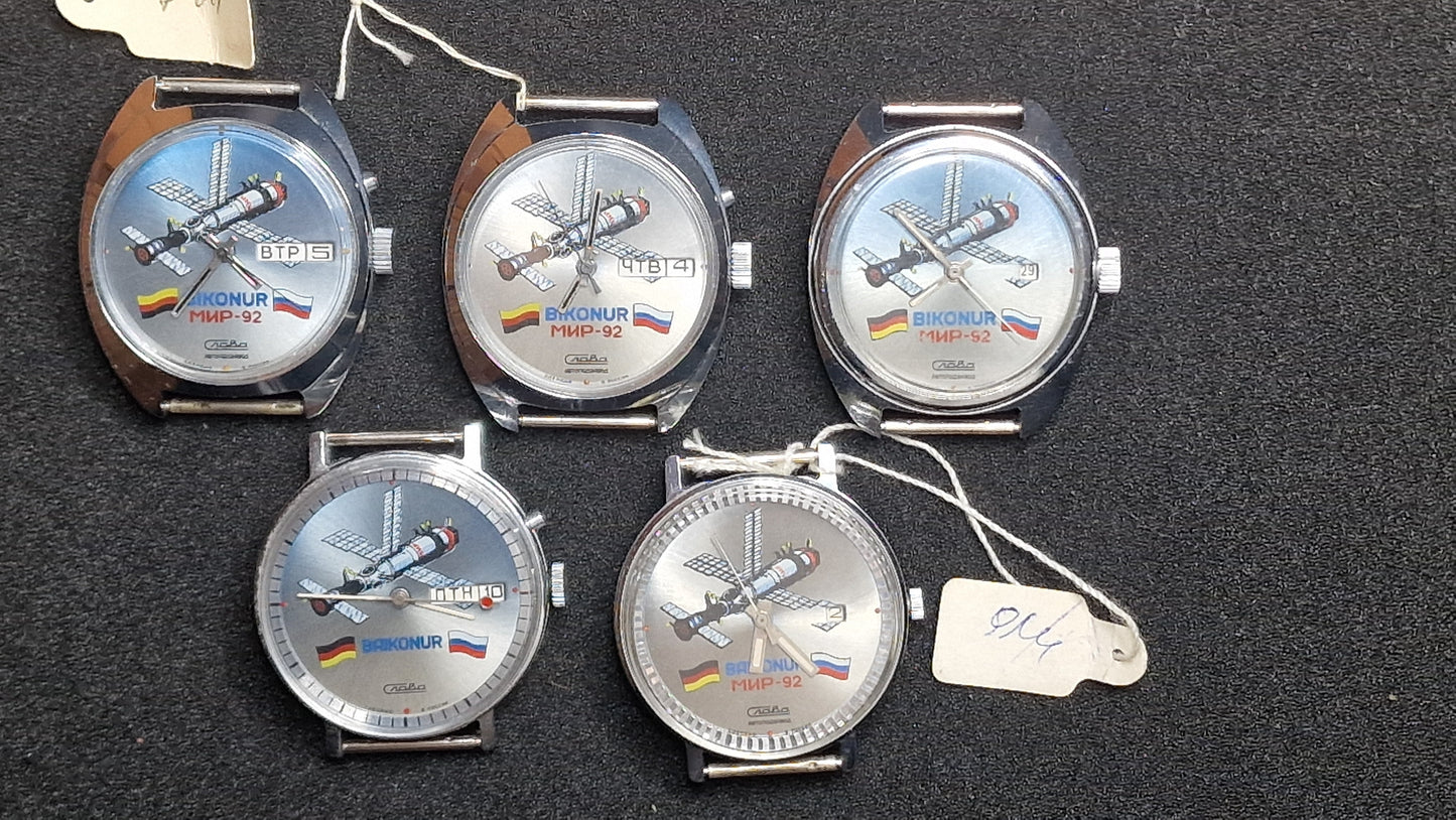 🚀 RARE SET of 5 – Slava “BAIKONUR MIR-92” Automatic Watches | Limited Space Edition | 1992