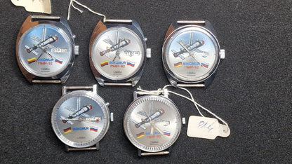 🚀 RARE SET of 5 – Slava “BAIKONUR MIR-92” Automatic Watches | Limited Space Edition | 1992