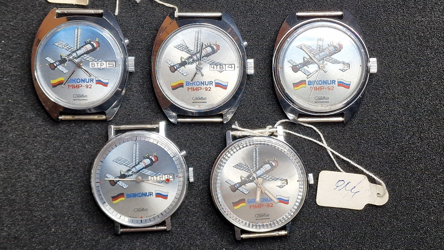 🚀 RARE SET of 5 – Slava “BAIKONUR MIR-92” Automatic Watches | Limited Space Edition | 1992
