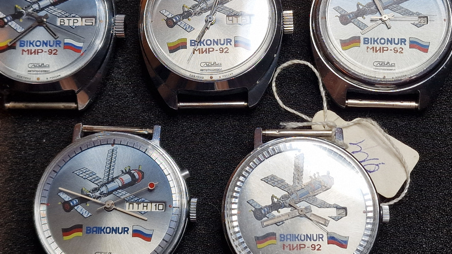 🚀 RARE SET of 5 – Slava “BAIKONUR MIR-92” Automatic Watches | Limited Space Edition | 1992