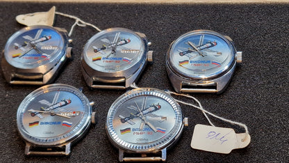 🚀 RARE SET of 5 – Slava “BAIKONUR MIR-92” Automatic Watches | Limited Space Edition | 1992