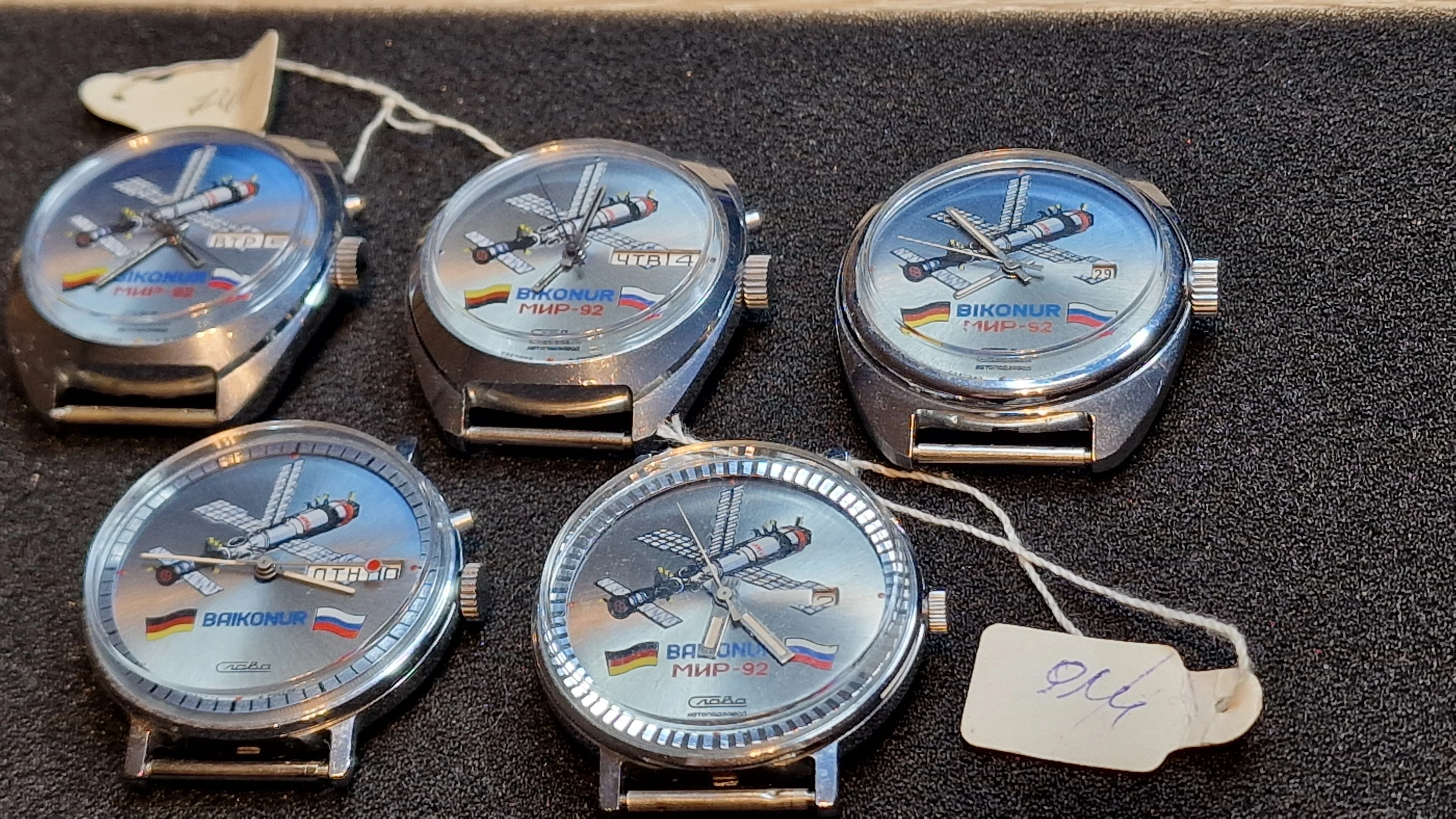 of 5 – Slava “BAIKONUR MIR-92” Automatic Watches – Limited Space Edition – 1992 3