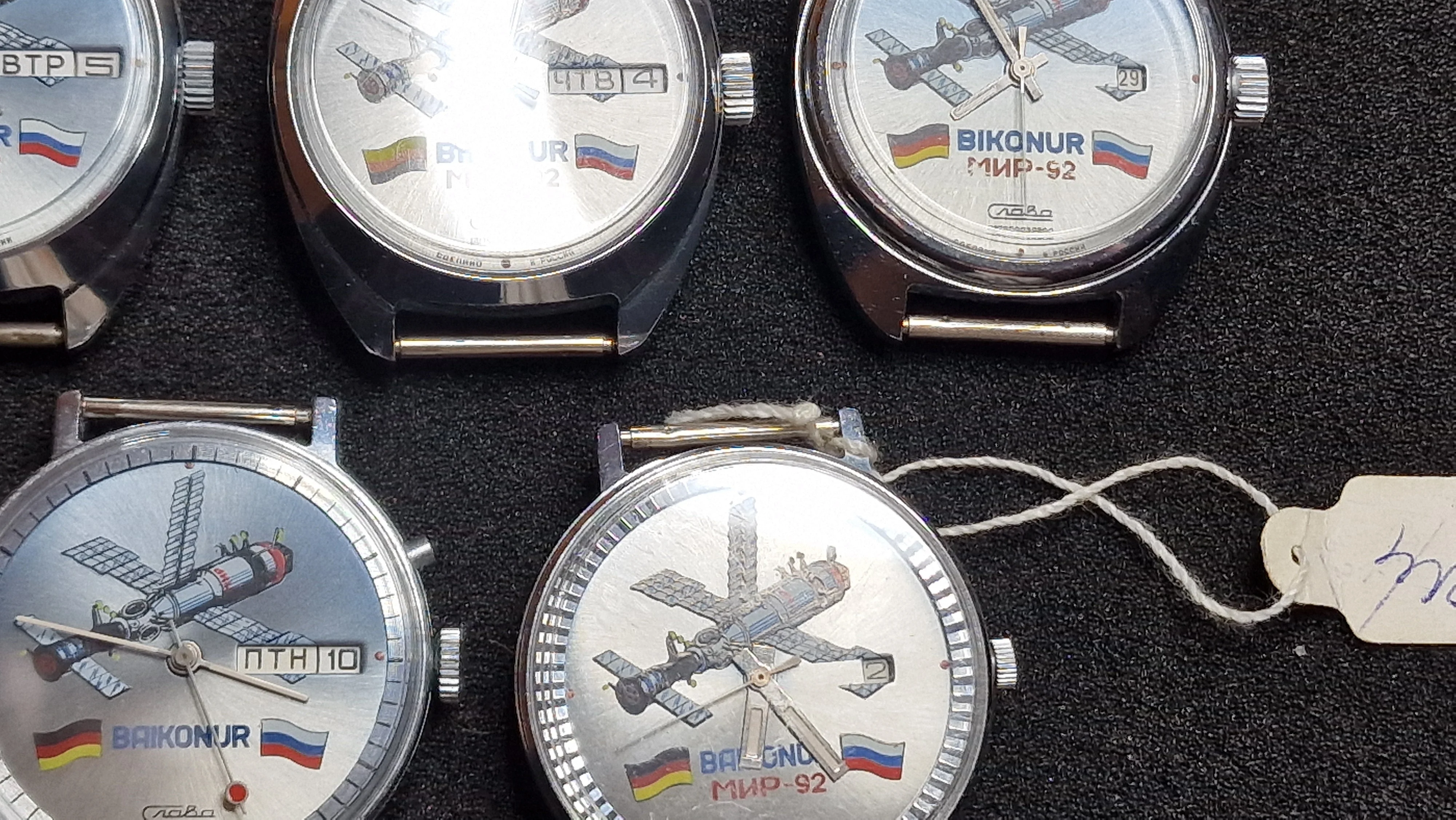 of 5 – Slava “BAIKONUR MIR-92” Automatic Watches – Limited Space Edition – 1992 4