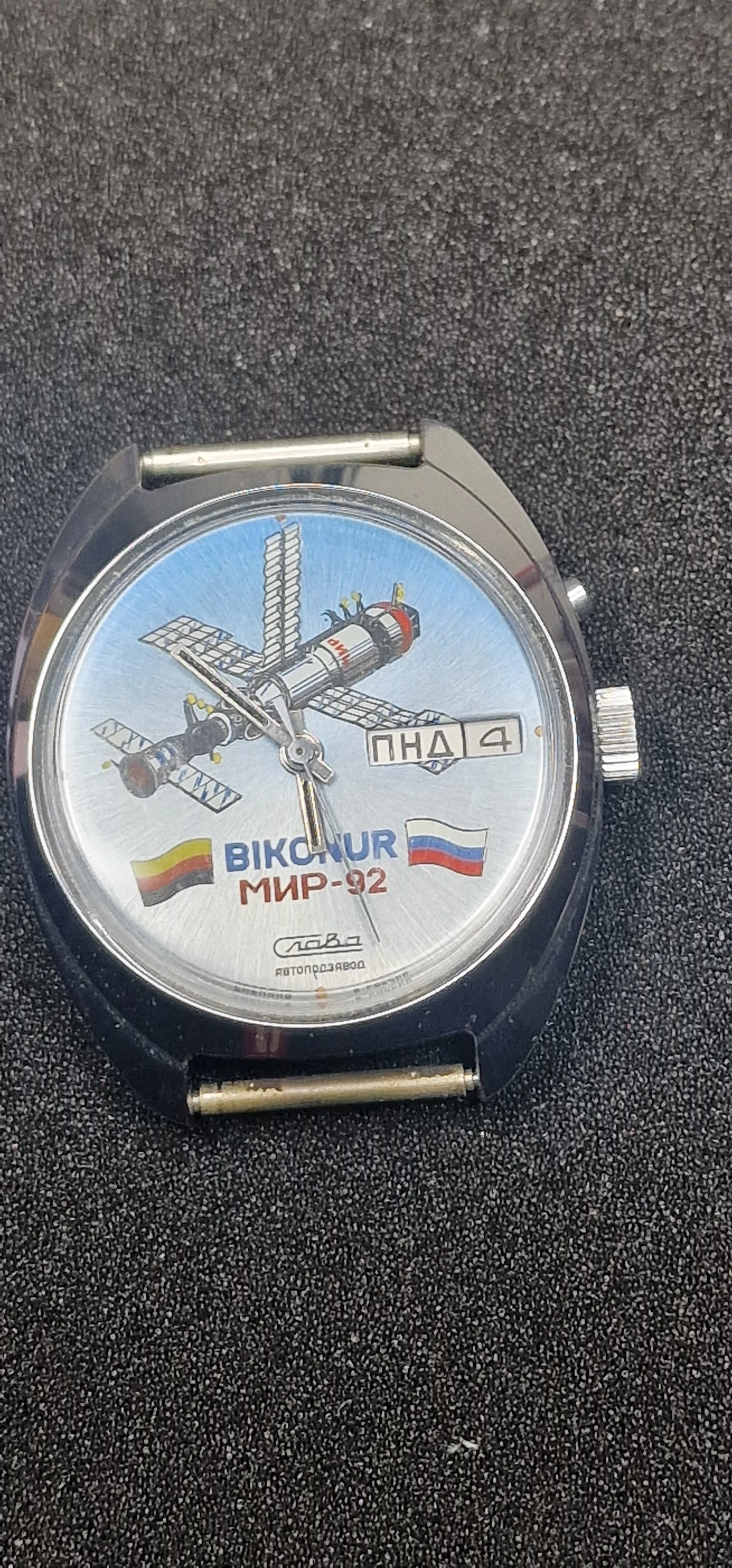 Rare SLAVA "Baikonur MIR-92" Automatic Watch – Misprint Edition 🇩🇪 (Flag Error), 37mm – Limited 125/900