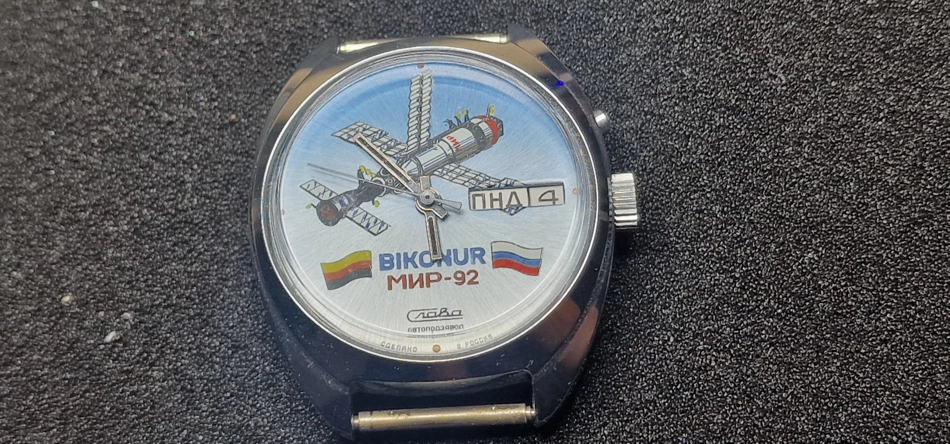 Rare SLAVA "Baikonur MIR-92" Automatic Watch – Misprint Edition 🇩🇪 (Flag Error), 37mm – Limited 125/900 2